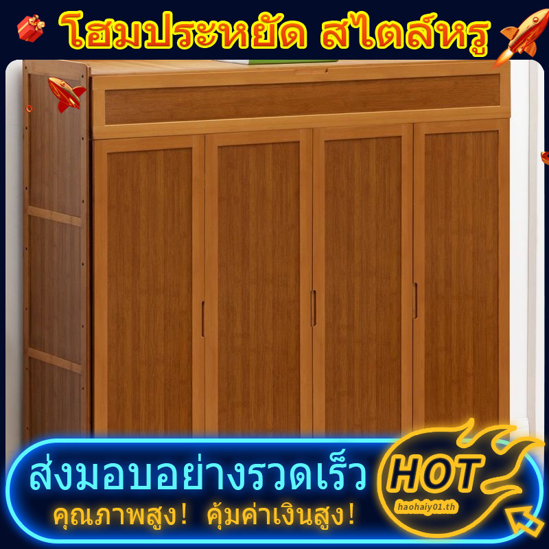 มีสินค้าในสต๊อกตู้รองเท้าหลายชั้นไม้ไผ่ชั้นวางรองเท้าไม้เนื้อแข็งที่เรียบง่ายในครัวเรือนชั้นวางจัดเก