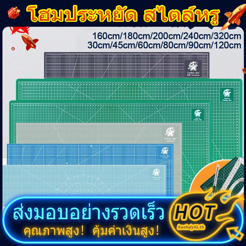 [Inence] คู่มือเขียง Push-Up ราคาต่ําขนาดใหญ่ Mat A0 โฆษณา Pad A1 Utility 2.4 รุ่น 2m 1.2m 1.8m dT9z