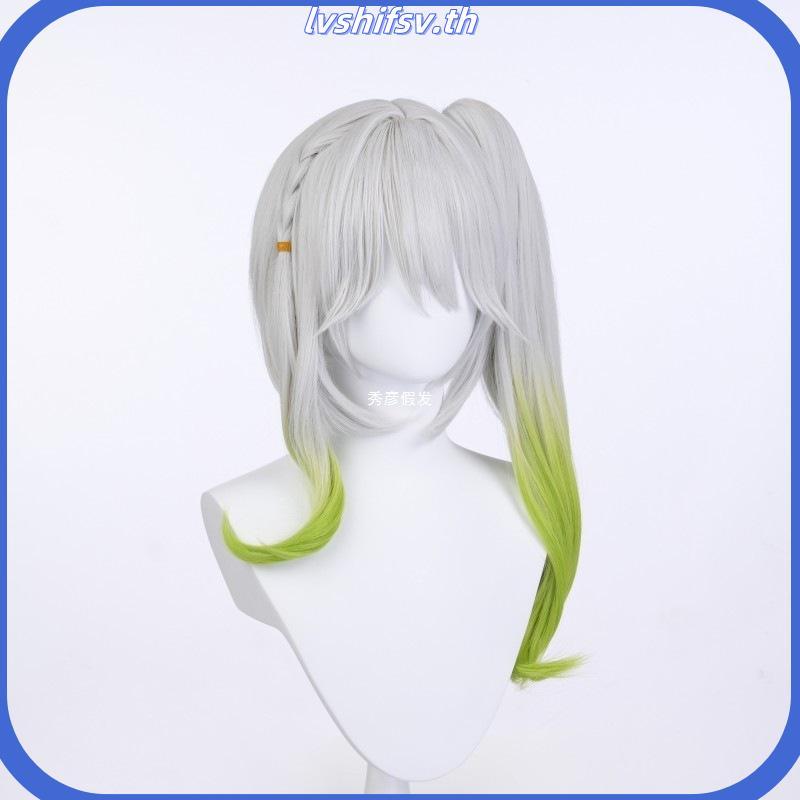 GoldenS Genshin Impact Nahida คอสเพลย์วิกผมทนความร้อน 50 ซม.ผสมสีวิกผม Genshin Impact Sumeru คอสเพลย