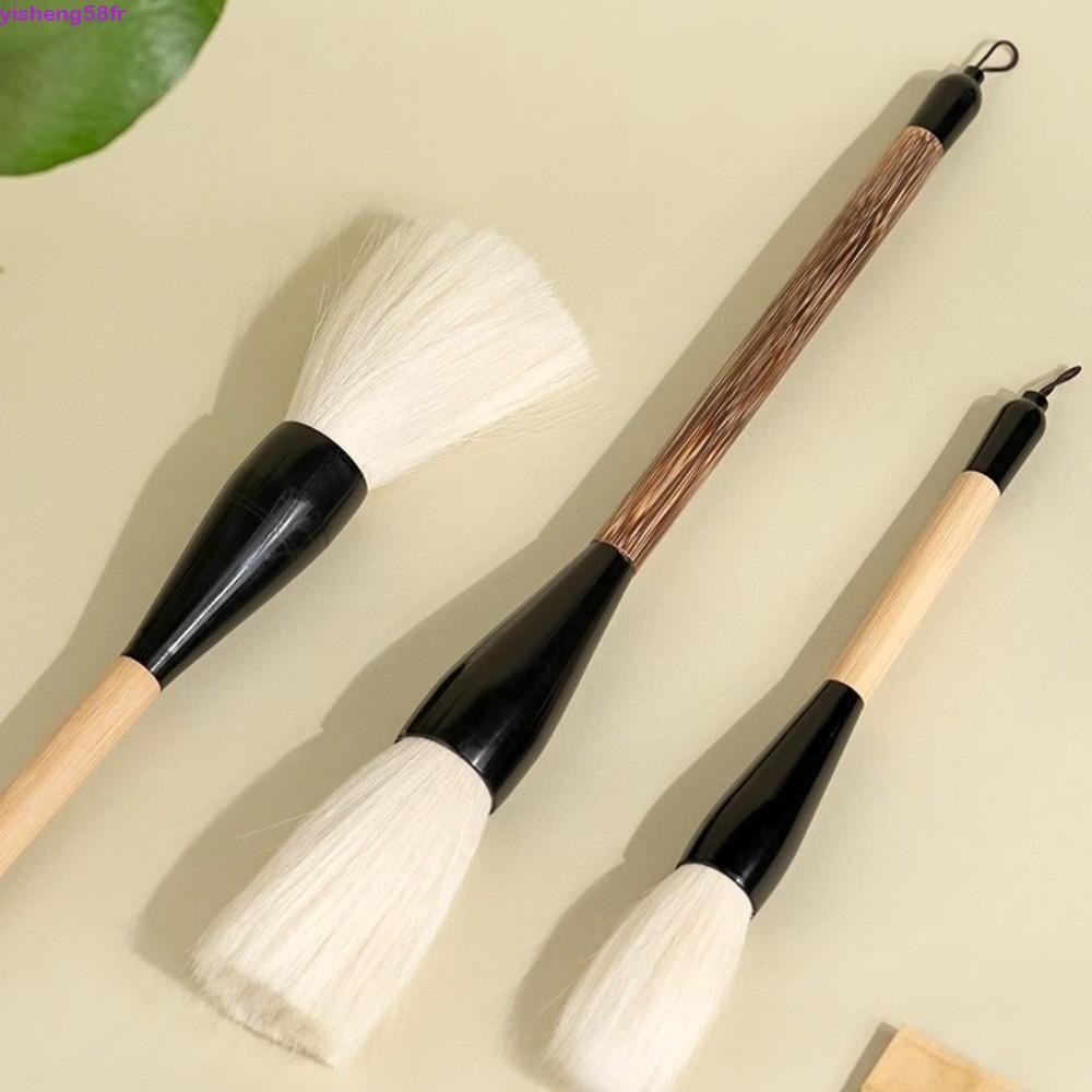 YISHENG Oversize แปรงจีนสําหรับศิลปะไม้ไผ่เวทีแสดงภาพวาดวาดนักเรียนเขียนแปรง