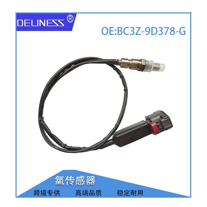 Auto Parts เซนเซอร์ออกซิเจนเหมาะสําหรับ Ford Car Oxygen Sensor BC3Z-9D378-G โรงงานพร้อมสต็อก