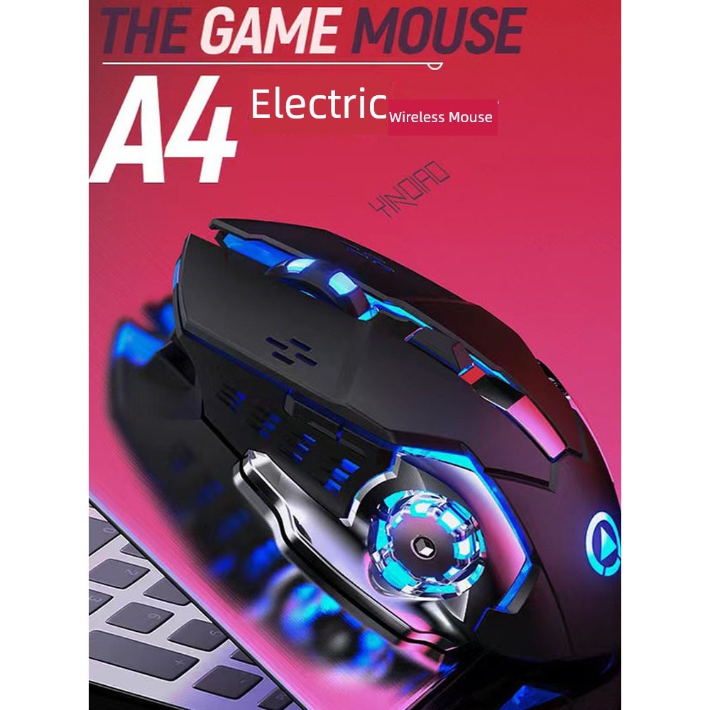 mouse bluetooth mouse wireless ไต้หวัน BSM Certified Wired USB Gaming Mouse ไร้สายบลูทูธ Luminous Ga