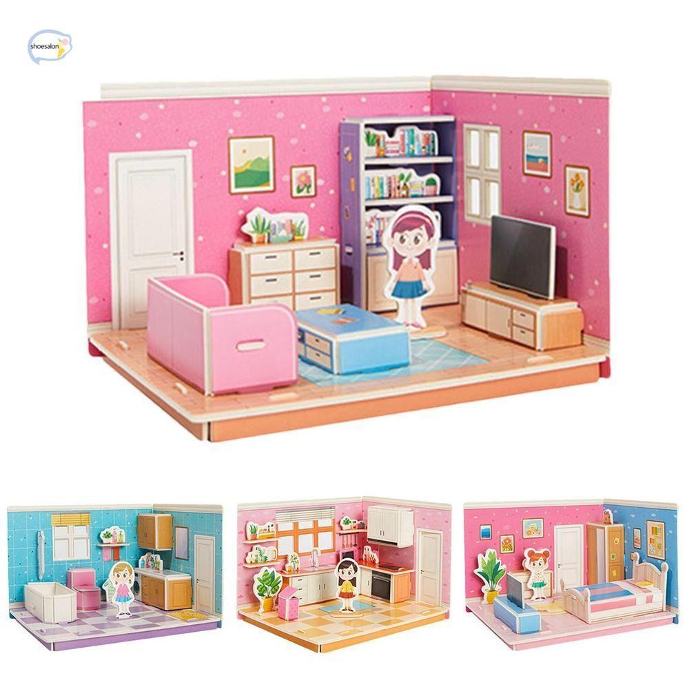 SHOESALON 3D Room รุ่นปริศนาของเล่น,กระดาษแข็งของเล่น 3D Room กระดาษแข็ง, DIY ของเล่นเพื่อการศึกษาห้