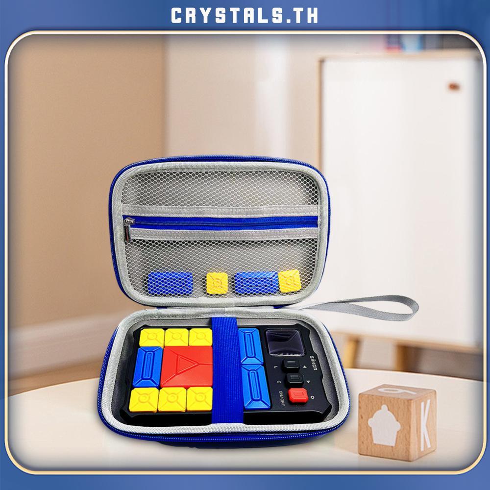 Hard Carrying Case Anti Scratch ป้องกันผู้ถือซิปกระเป๋าถือสําหรับ GiiKER Super สไลด์เกมสมองสําหรับ G