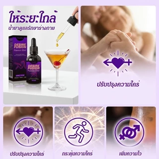 ✨การบำรุงผิว/ความชุ่มชื้น✨ ดรอปบำรุงผิว/เซรั่มบำรุงผิว/ออยล์บำรุงผิว【ซึมซาบเร็ว ไม่เหนียวเหนอะ ปราศจากน้ำหอม】น้ำมันธรรมชาติ/สารสกัดจากว่านหางจระเข้ | แห้งกร้าน/ผิวขาดน้ำ | เนียนนุ่ม ชุ่มชื้นยาวนาน | หลังอาบน้ำ/ก่อนนอน