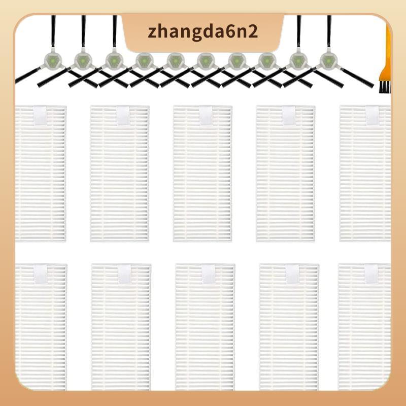 ในสต็อกSide Brush Hepa Filter Replacement สําหรับ M210P M210S M210B M213 M213S M2 ชุดอุปกรณ์เสริม
