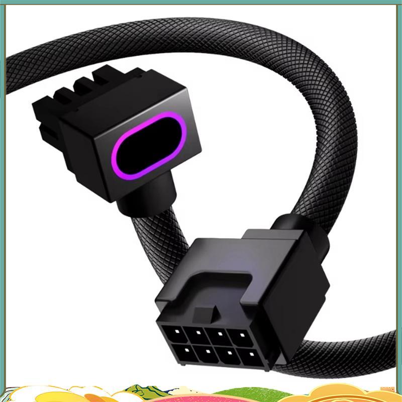 CPU8PIN ARGB PC Cable- สายต่อเมนบอร์ดพร้อม 5V 3-Pin, 18AWG 90° การออกแบบมุมขวา ขั้วต่อชายถึงหญิง A