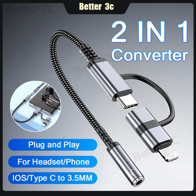 2 IN 1 HiFi Sound อะแดปเตอร์เสียงสาย IOS/Type C ถึง 3.5 มม.แจ็ค Converter Plug และ Play สําหรับชุดหูฟัง/ลําโพง/โทรศัพท์มือถือ