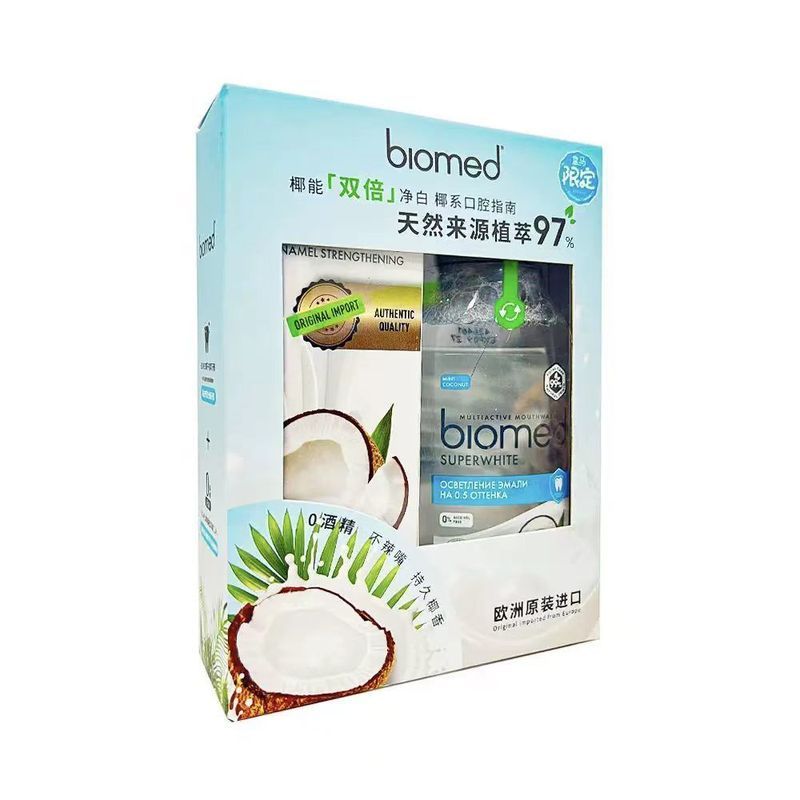 Daigou Biomed Plant Extract ยาสีฟันมะพร้าวน้ํายาบ้วนปากชุดดูแลช่องปาก 100g+250ml นําเข้าจากรัสเซีย 3.31hk