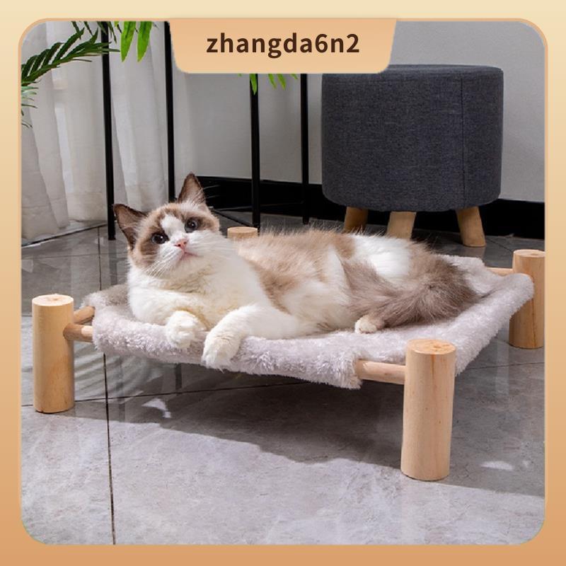 มีสินค้าใน คลังสินค้าElevated Pet Bed, Cat and Dog Stool Bed, Pet Chair with Wooden, Plush Pet Bed, 