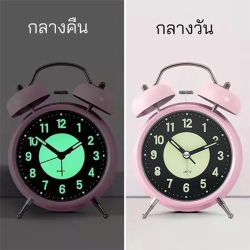 🚚 ส่งจากกรุงเทพฯ | นาฬิกาปลุกเด็ก มีไฟกลางคืน ระฆังคู่ เข็มควอทซ์ ตั้งโต๊ะ วินเทจ