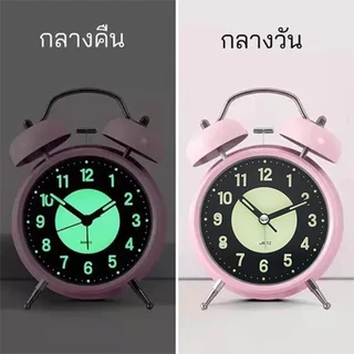 🚚 ส่งจากกรุงเทพฯ | นาฬิกาปลุกเด็ก มีไฟกลางคืน ระฆังคู่ เข็มควอทซ์ ตั้งโต๊ะ วินเทจ