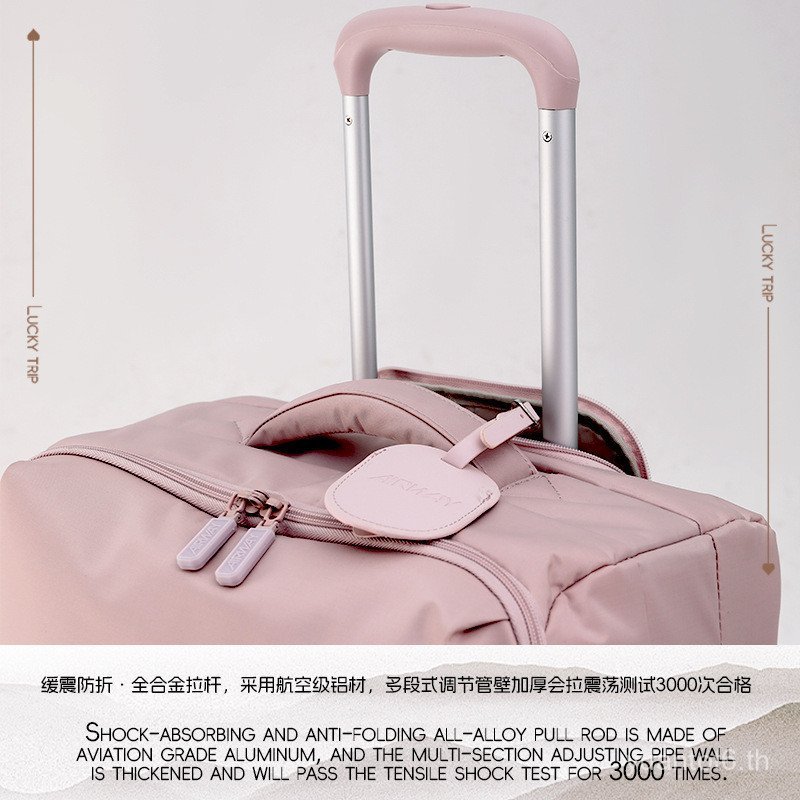 สไตล์เดียวกัน airway Ultra Light กระเป๋าเดินทางรถเข็น 80 ซม.ขนาดใหญ่ความจุกระเป๋าเดินทาง 67 ซม. Boar