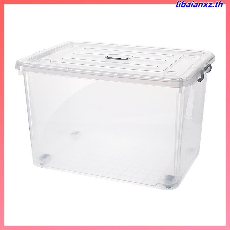 กล่องพลาสติกมีล้อ39.9x58.3x30 ซม. (45 ลิตร) JCJ 5113 JCJ 5113