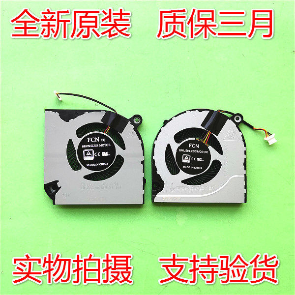 เหมาะสําหรับพัดลม ACER ACER AN515-54/AN517-51 AN715-51 A715-74G ดั้งเดิม