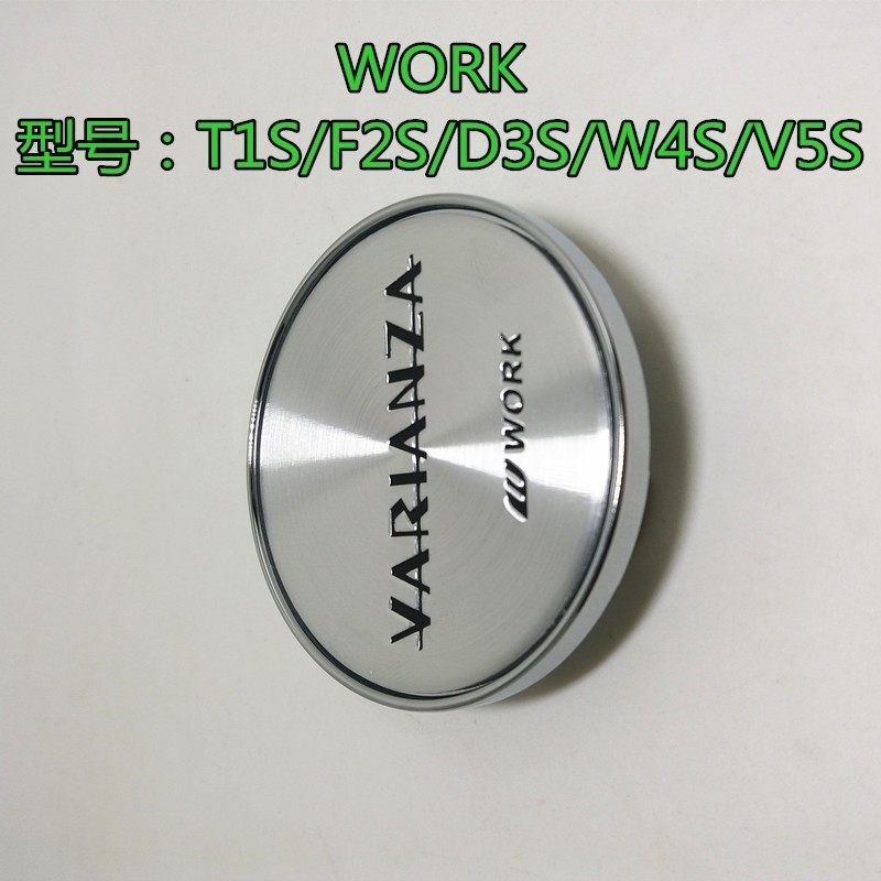 เหมาะสําหรับ WORK Hub รุ่น T1S/F2S/D3S/W4S/V5S Hub Center Cover Dedicated ฝาครอบล้อ Hub Cover
