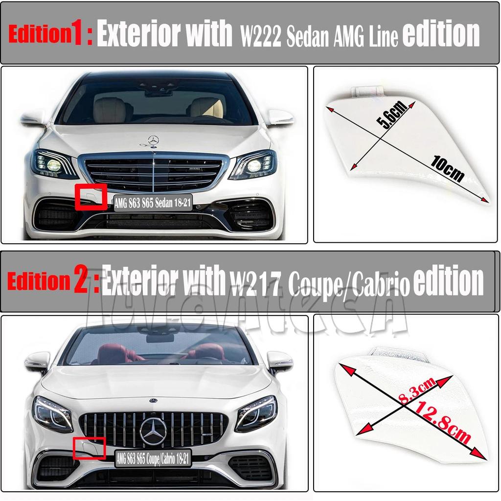 ฝาครอบลากด้านหน้าสําหรับ 17-20 Mercedes AMG S slass S63 S63AMG S65 65AMG W222 ซีดาน W217 Coupe Cabri