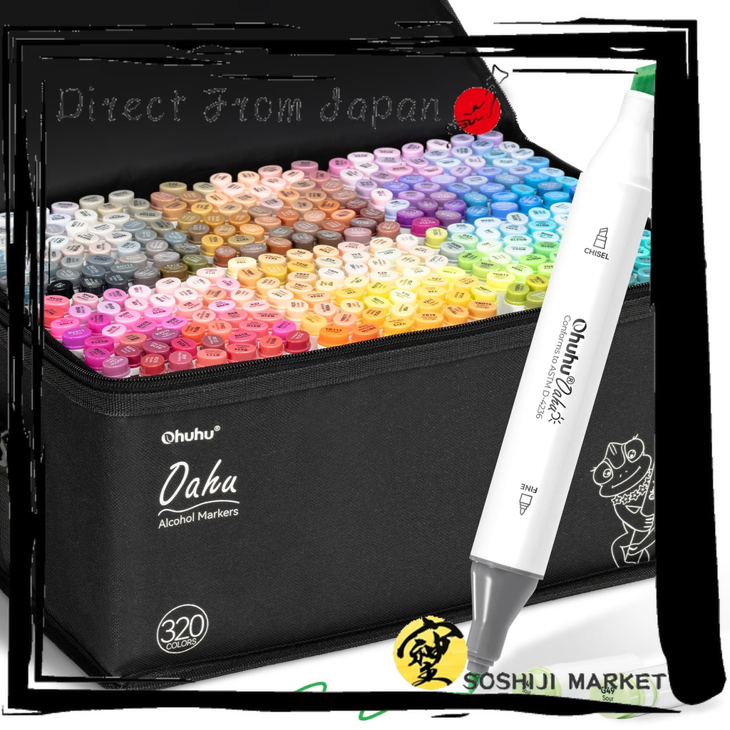 Ohuhu ชุดปากกาเมจิกแอลกอฮอล์สำหรับวาดภาพ [Oahu Series] 320 สี 321 แท่ง ปลายสองด้าน (ปลายหนา-ปลายบาง)