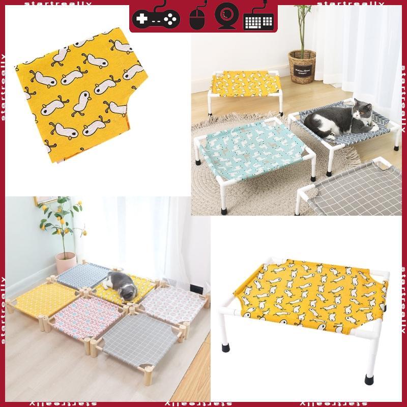 ST Pet Swing Nest Camp Bed Sheet Replacement Summer Cool Sleeping Bed