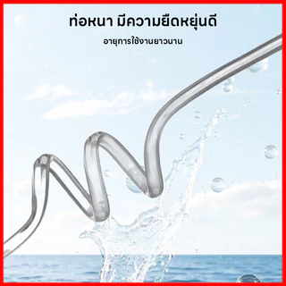 ⚡พร้อมส่งจากไทย⚡ เครื่องเปลี่ยนน้ำตู้ปลาเครื่องถ่ายเปลี่ยนน้ำตู้ปลา อัตโนมัติ ทำงานสะดวก ถ่ายน้ำตู้ปลา