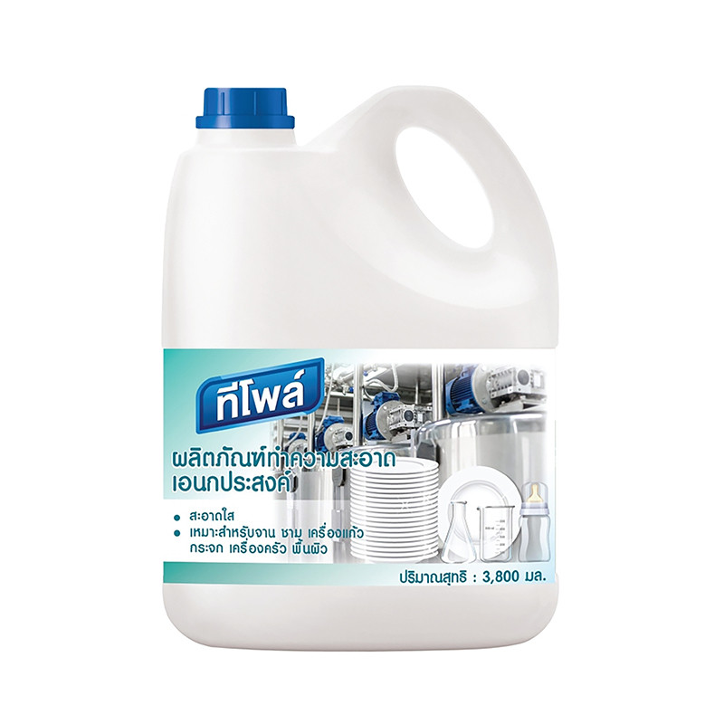 ผลิตภัณฑ์ทำความสะอาดอเนกประสงค์ 3800มล. ทีโพล์