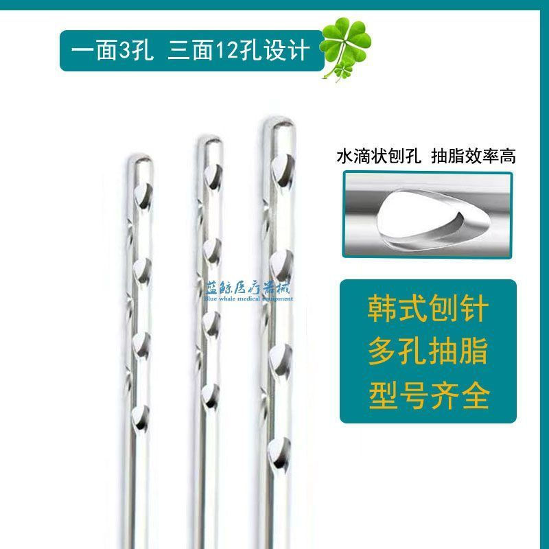 New Product#Liposuction Needle Water Injection Needle Facial Filler Needle Grafting Needle Teardrop 