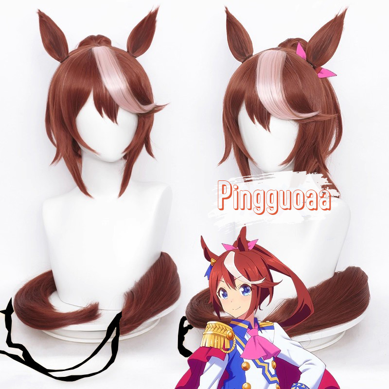 🔥 【Manmei】Umamusume: Pretty Derby Tokai Teio Cosplay Wig 65cm Long Ponytail  Heat-Resistant Syntheti