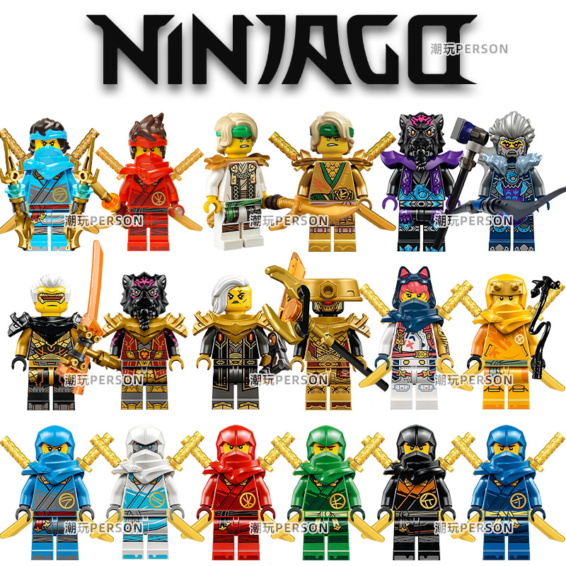 สินค้าใหม่หายาก Cergo Phantom Ninja Minifigure Lloyd Smoke Master 71809 ซีซั่น 17 Shenlong Rise