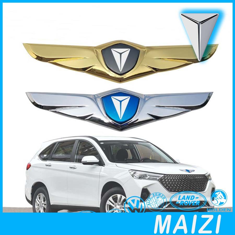 [READY]DEEPAL S07 Car Sticker DEEPAL L07 Kit deepal s05 sl03 Car Decoration Accessories 9JBU