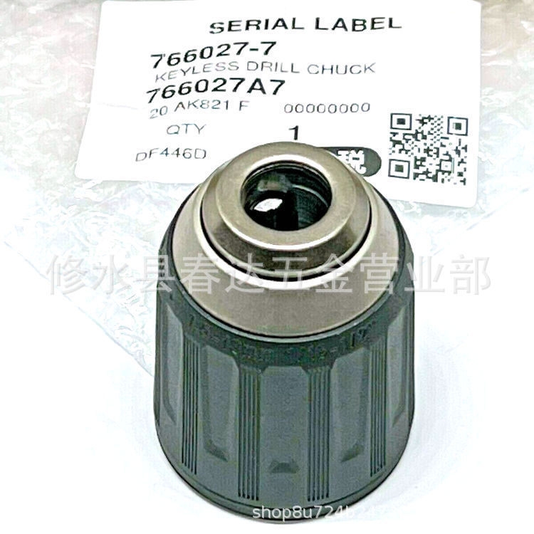 766027- 7 Keyless เจาะ Chuck 13 เหมาะสําหรับ DDF484 DHP484 DDF446 DDF482
