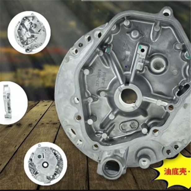 กะบะน้ำมันเครื่องแท้ Honda HRJ216 GXV160/196