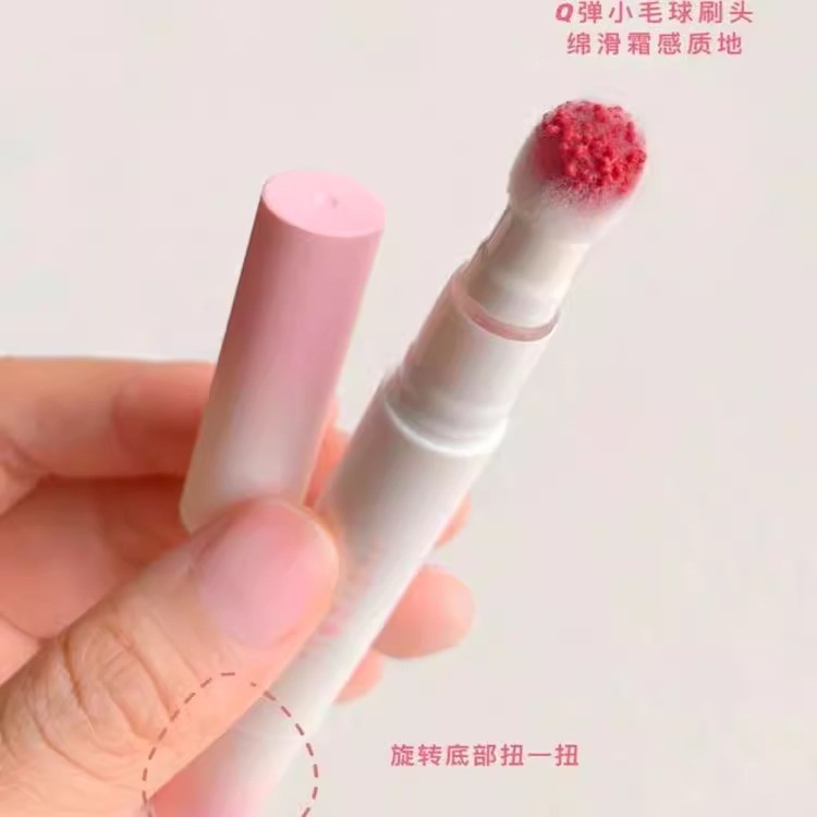 Juduo juduo Lip Powder Cream Air Cushion Lip Cream Ice Iron Lip Dew Ice Tea Lip Glaze Lip Mud ลิปสติ