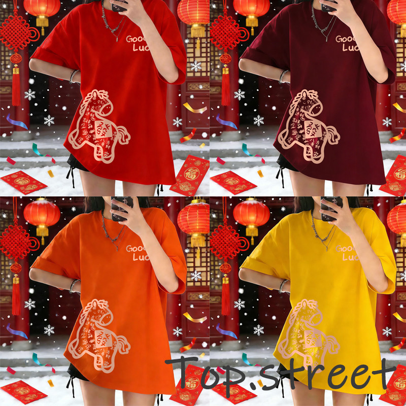 Top.street [COD]เสื้อแฟชั่น แขนสั้น คอกลม t shirt oversize cotton100% ใส่สบาย สไตล์ลำลอง 'Horse28'