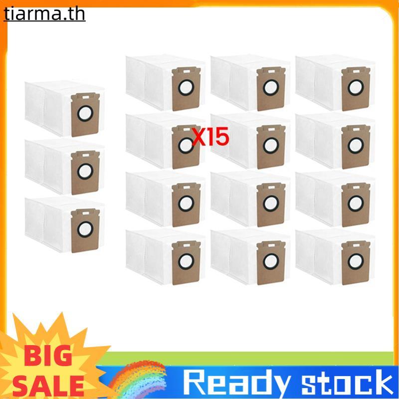 TIARMA ถุงเก็บฝุ่นอะไหล่- 15 ชิ้นสําหรับ H50 Ultra/H60 Hub Ultra/H60 Hub Pro เครื่องดูดฝุ่น