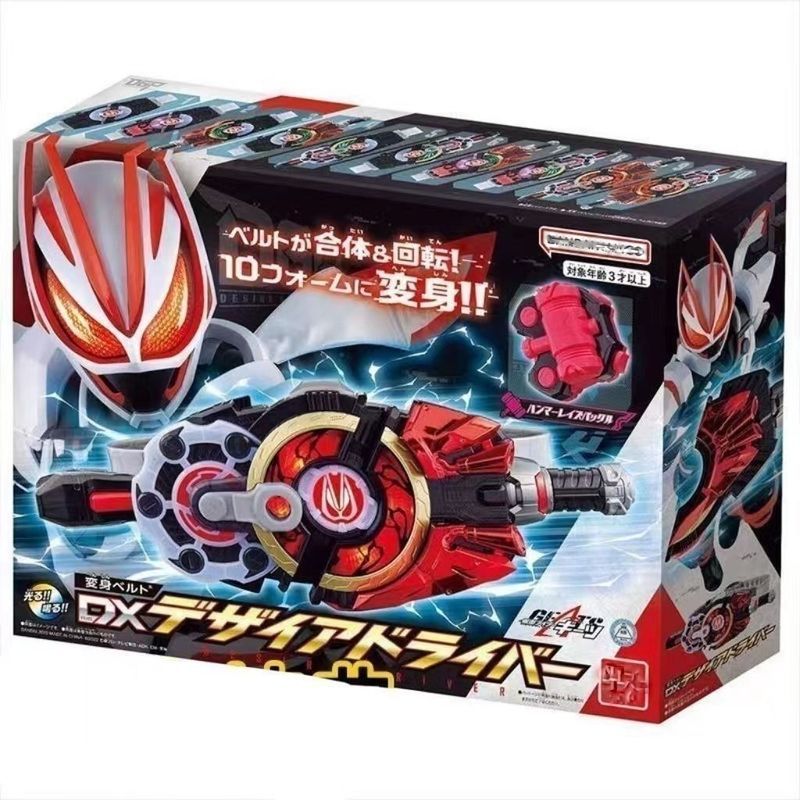 [ข้อเสนอพิเศษ] Kamen Rider Extreme Fox Combat Belt ยี่ห้อใหม่ 4K Linkage Booster เอฟเฟกต์พิเศษเครื่องใช้ในครัวเรือนเต็มรูปแบบราคาต่ํา