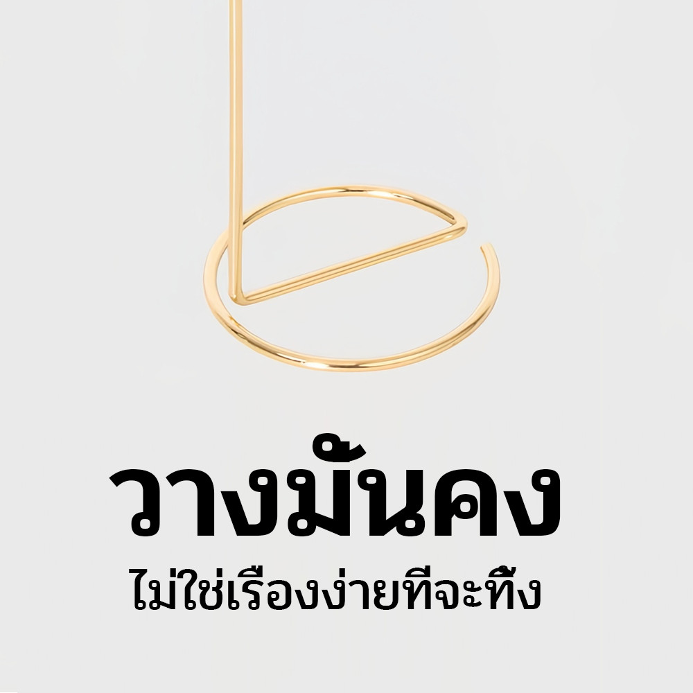 ขาตั้งหูฟัง ขาตั้งชุดหูฟังโลหะธรรมดา ขาตั้งเหล็กดัด ขาตั้งจอแสดงผล Headset Stand ที่วางหูฟัง Gaming Headphone stand - รูปที่ 6