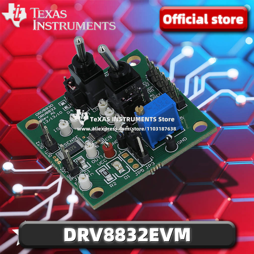 TI Official DRV8832EVM DRV8832 โมดูลประเมินผล