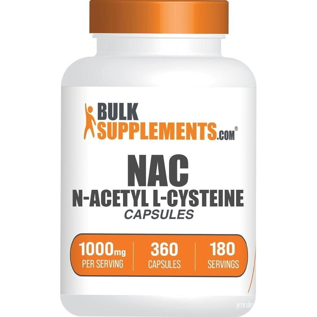Bulkอาหารเสริม.com N-Acetyl L-Cysteine 1000mg Capsules - N-Acetyl Cysteine 1000mg, NAC อาหารเสริม - 