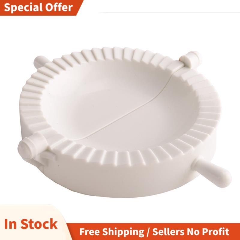 Kitchen Dumpling Ravioli Mold Dumpling Maker