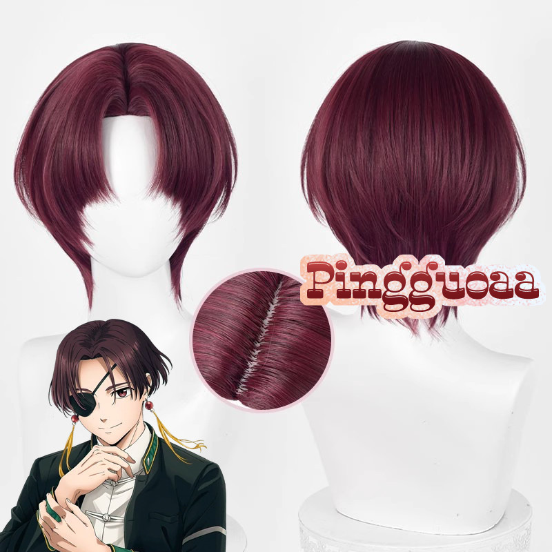 💯 【Manmei】Wind Breaker Hayato Suo Cosplay Wig 32cm Short Dark Brown Red Heat Resistant Synthetic Hai
