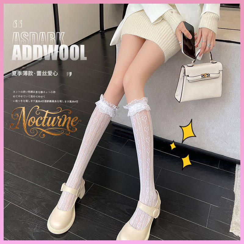 ถุงเท้าลายลูกไม้ต้นขานุ่ม สไตล์โลลิต้า สวมใส่ได้ทุกวัน และเหมาะสมสำหรับผู้หญิง