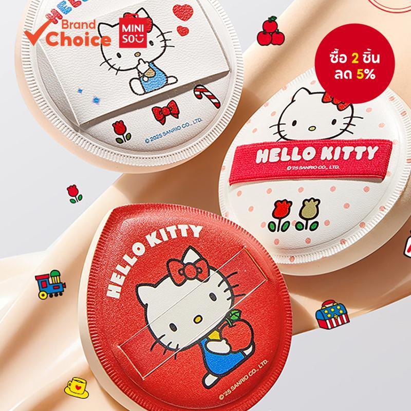 MINISO  ซีรีส์ครอบครัวซานริโอ - พัฟแป้งมาร์ชเมลโลว์นุ่มพิเศษ ขนาดใหญ่พิเศษ และต้านเชื้อแบคทีเรีย (เวอร์ชันเฮลโลคิตตี้) ขนาด 7.5 ซม. x 7 ซม.