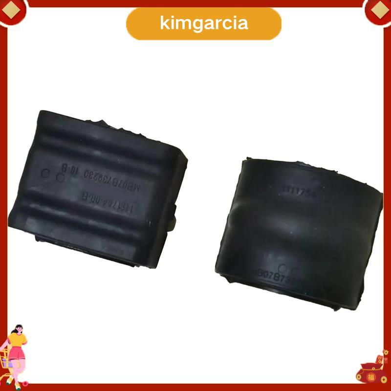 kimgarcia รถยนต์ด้านหน้า Sway Bar Bushing Stabilizer Bar Bushing 1111754-00-B สําหรับอะไหล่ทดแทนรุ่น
