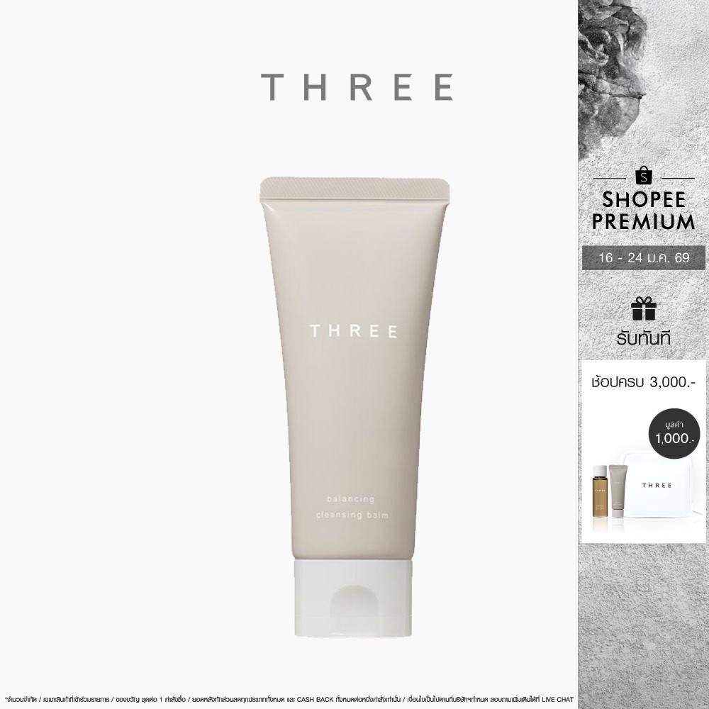 THREE Balancing Cleansing Balm 90 g ทรี บาลานซ์ซิ่ง คลีนซิ่ง บาล์ม