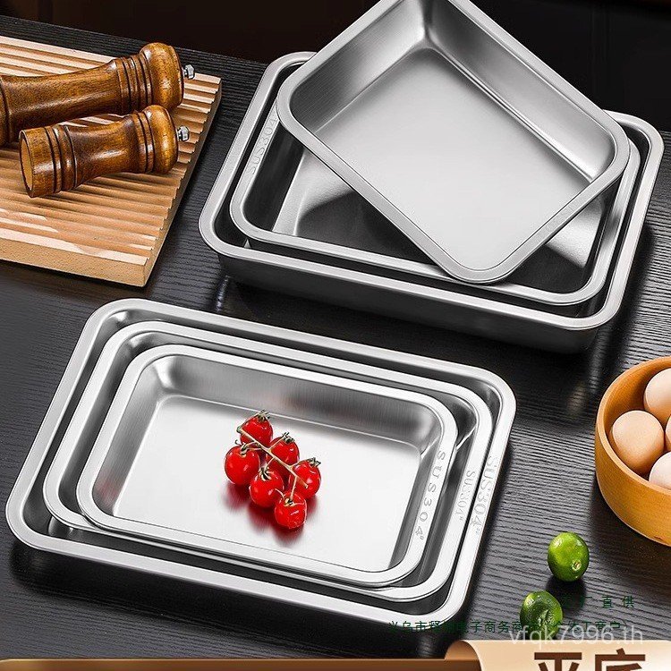 รับประทานอาหารบาร์บีคิวหนานึ่งข้าวจาน304ครัวจานจานจานเชิงพาณิชย์สแควร์ก้นแบนปลาย่างผักสแตนเลสถาดแผ่น