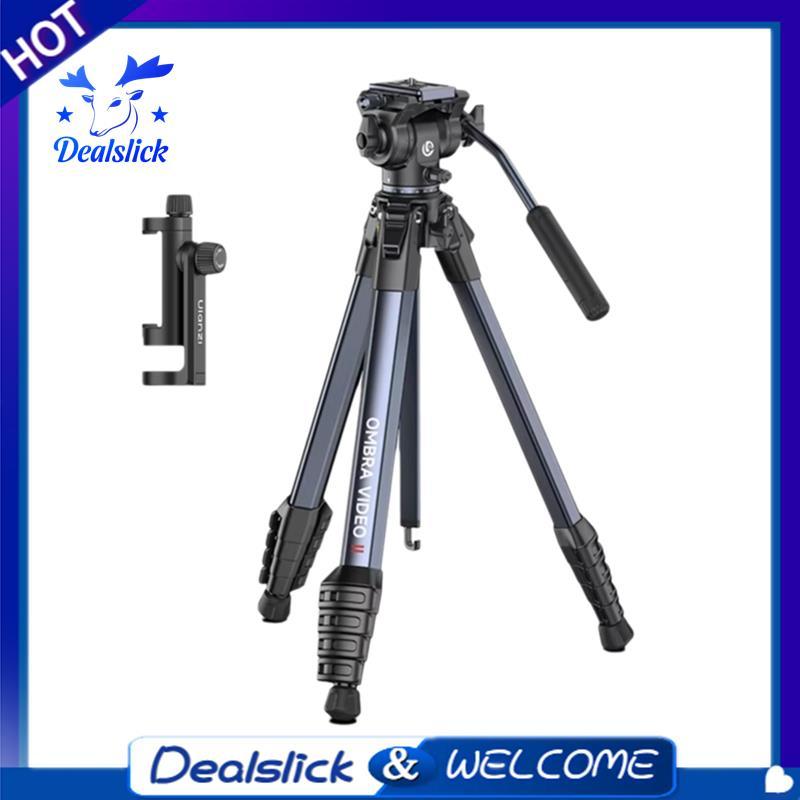OMBRA VIDEO II ขาตั้งกล้องเดินทาง 1.57M พร้อม 360° ขาตั้งกล้องแบบปลดเร็ว อาร์ก้า หัวบอลแบบพาโนรามารอ