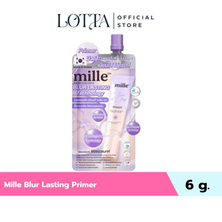 (1ซอง) Mille Blur Lasting Primer ไพรเมอร์ 6g.
