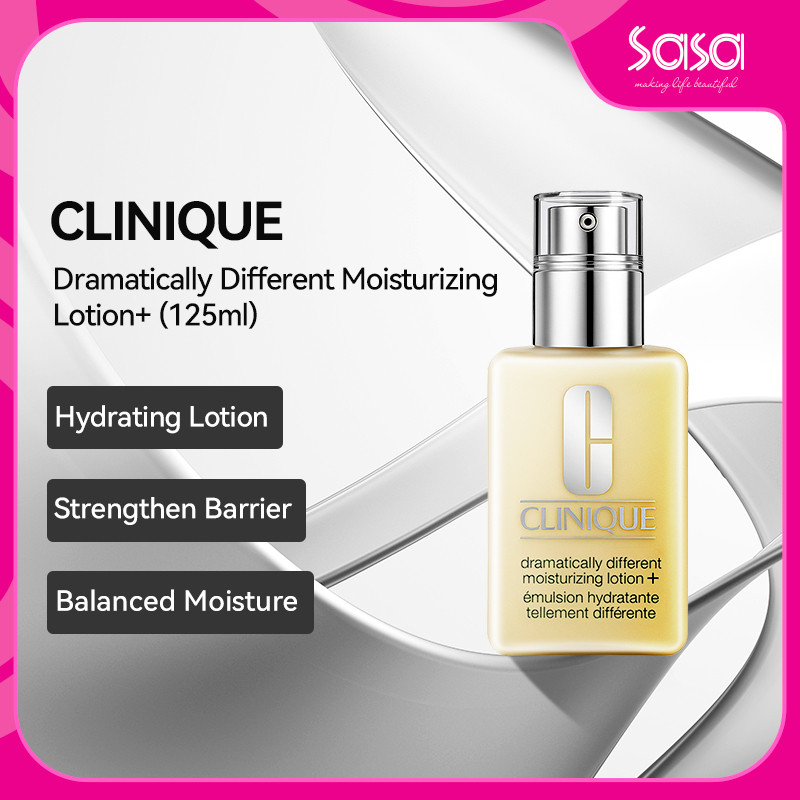 Clinique ดรามาติคอลลี่ ดิฟเฟรนท์ มอยเจอร์ไรซิ่ง โลชั่น+ Clinique Dramatically Different Moisturizing Lotion+