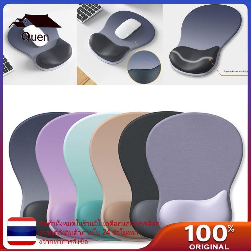 Qeen Ergonomic Gradient Mouse Pad Rest พร้อมหน่วยความจําโฟมสายรัดข้อมือ Slipproof