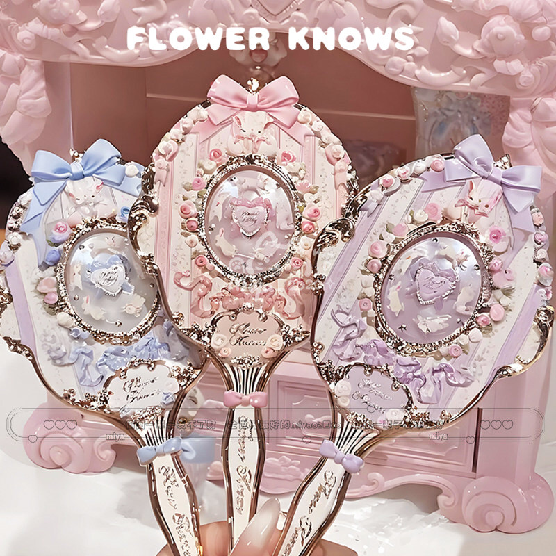 FLOWER KNOWS กระจกแต่งหน้าแบบใช้มือถือ ลาย ชุดสวนกระต่ายกระจก กระจกโต๊ะเครื่องแป้ง